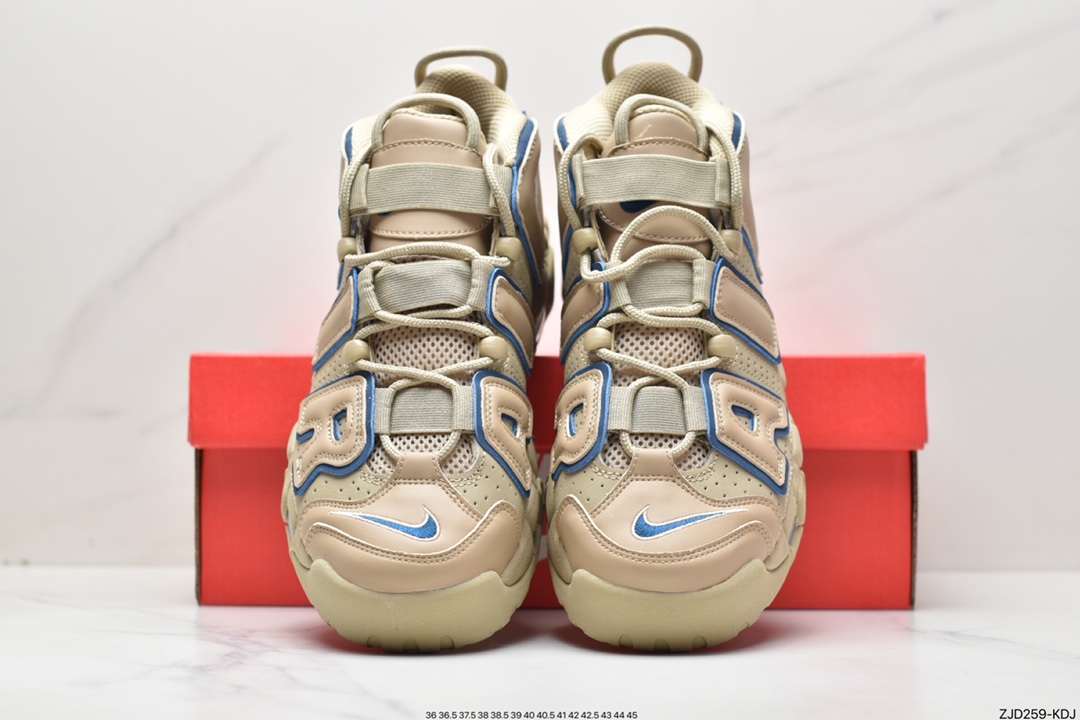 240 Nike Air More Uptempo皮蓬全掌气垫篮球鞋 DV6993-200