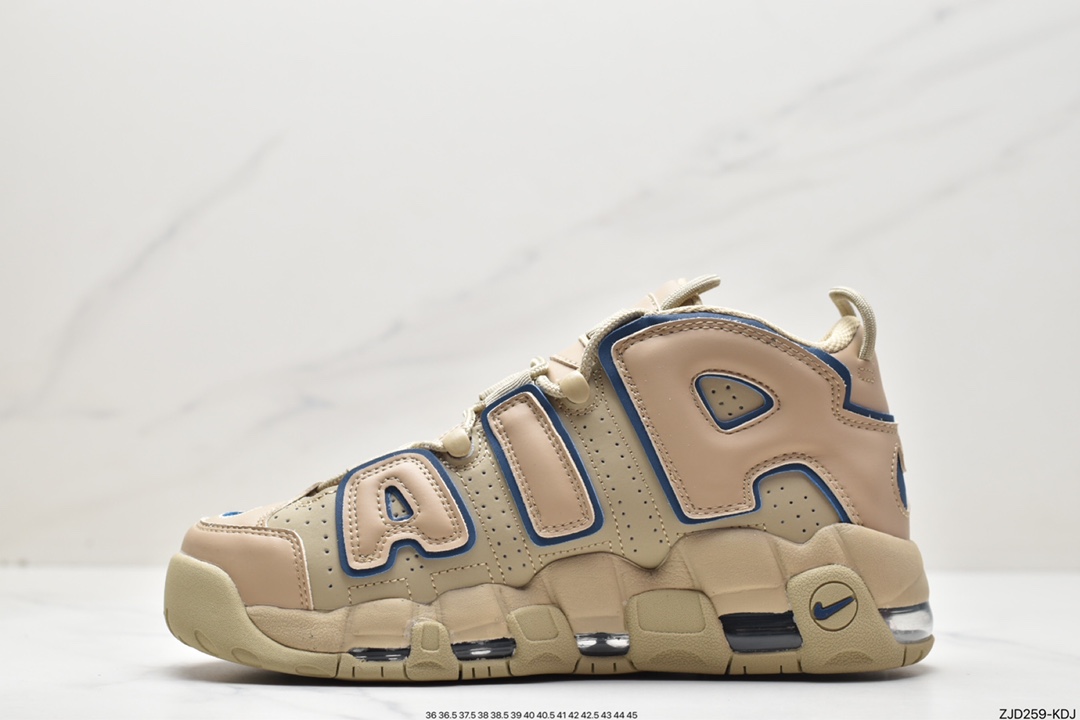 240 Nike Air More Uptempo皮蓬全掌气垫篮球鞋 DV6993-200