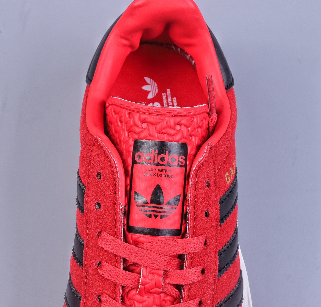 Adidas Gazelle Bold W sneakers FY7481