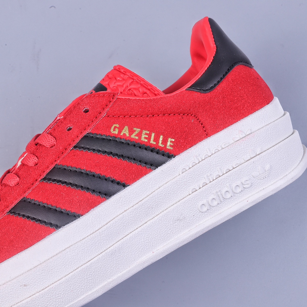 Adidas Gazelle Bold W sneakers FY7481