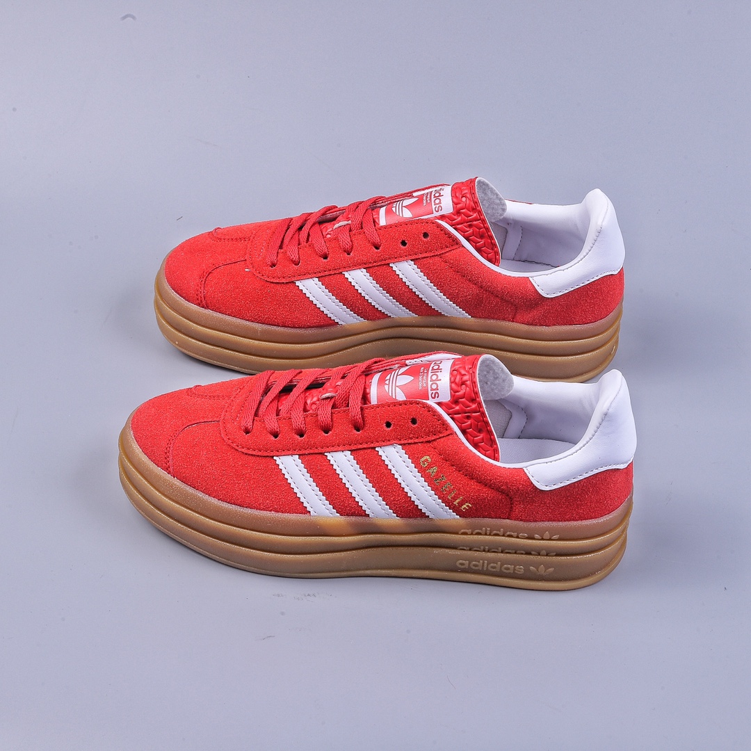 Adidas Gazelle Bold W sneakers HQ8708