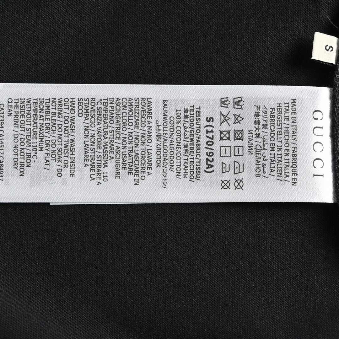 Gucci/古驰 23ss 双G互扣拼色logo印花短袖