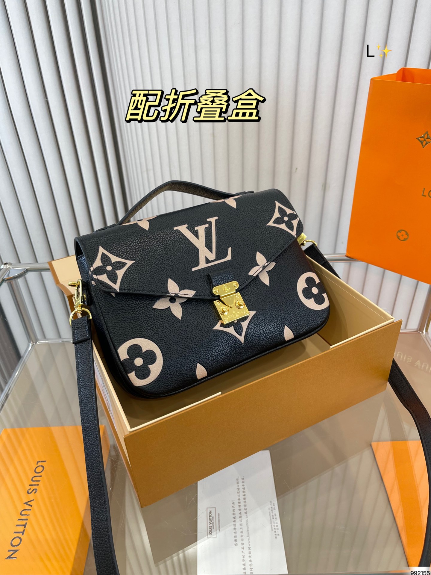 Yupoo Gucci Bags Watches Nike Clothing Jordan Yeezy Balenciaga Shoes
