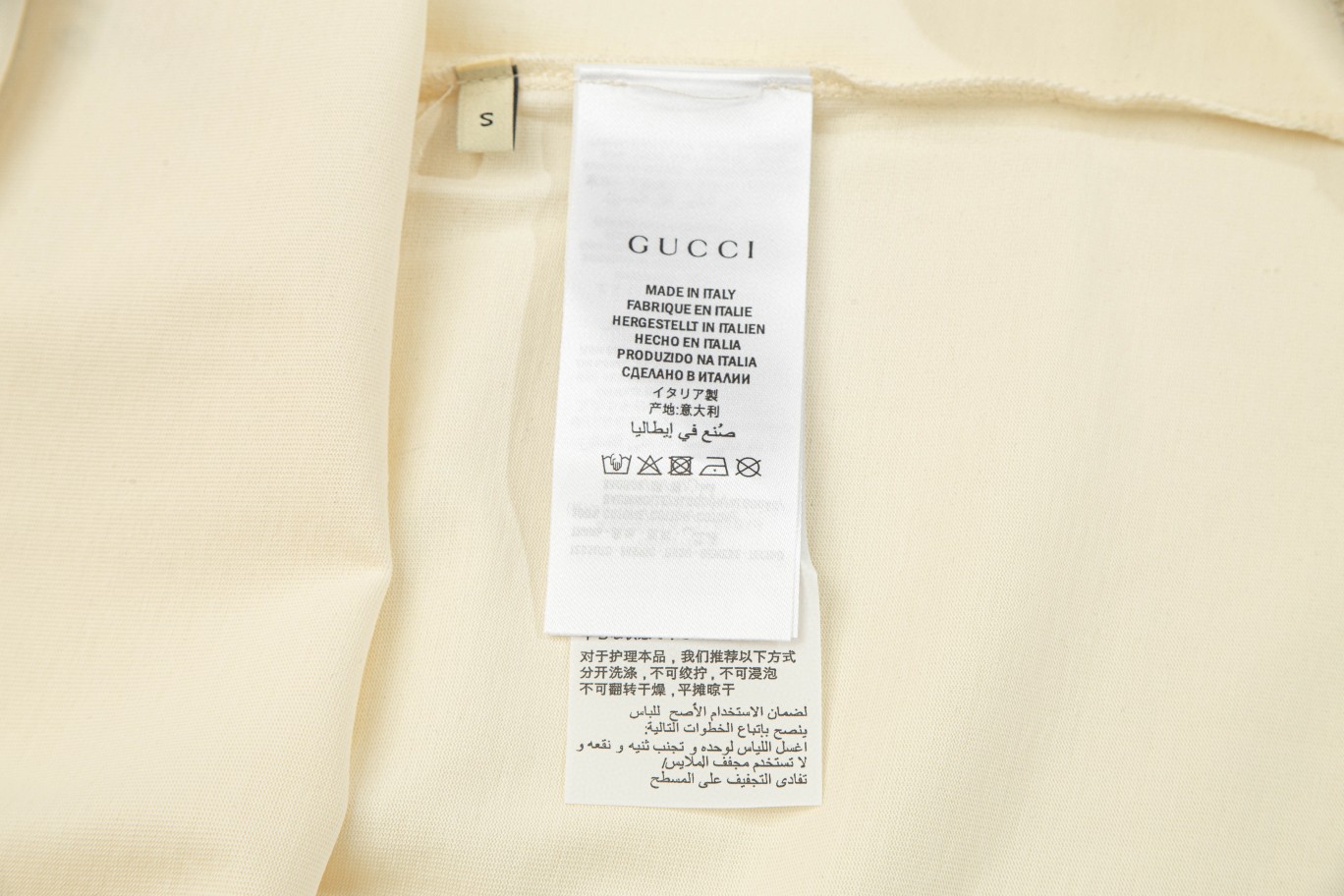 上新160 Gucci/古驰 23Fw 秀场限定最新1921飘带双环印花短袖T恤