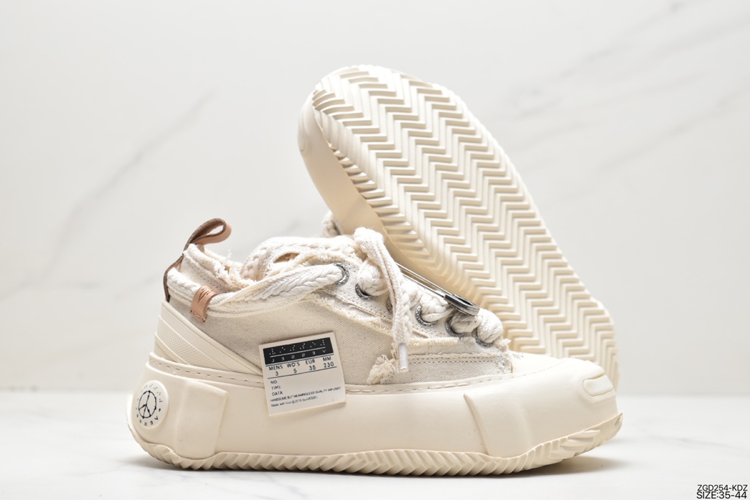 SMILEREPUBLIC thick-soled open smile canvas shoes series