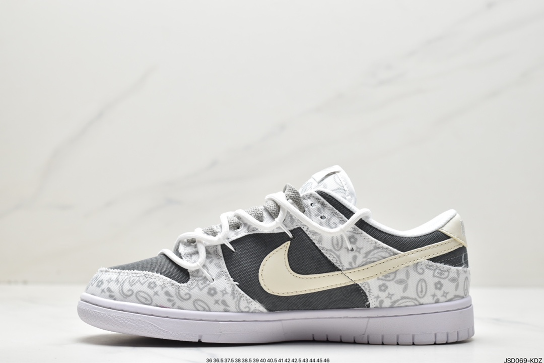 200 耐克Nike SB Dunk Low”Milk White/Pink/Smile”扣篮系列低帮DJ9955-100