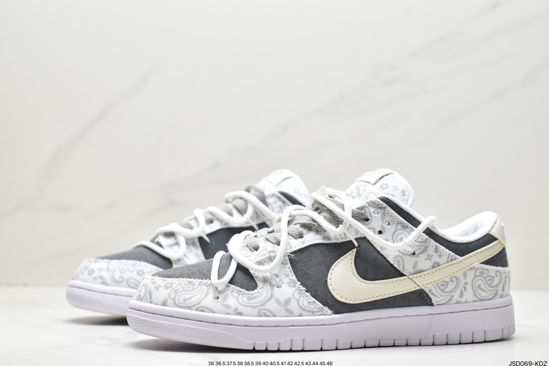 200 耐克Nike SB Dunk Low”Milk White/Pink/Smile”扣篮系列低帮DJ9955-100