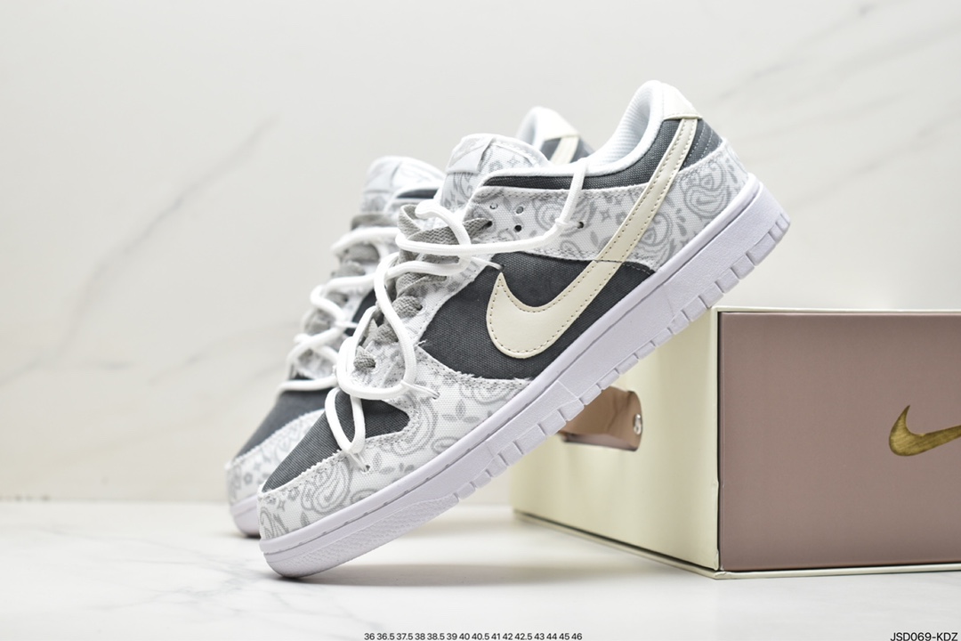 200 耐克Nike SB Dunk Low”Milk White/Pink/Smile”扣篮系列低帮DJ9955-100