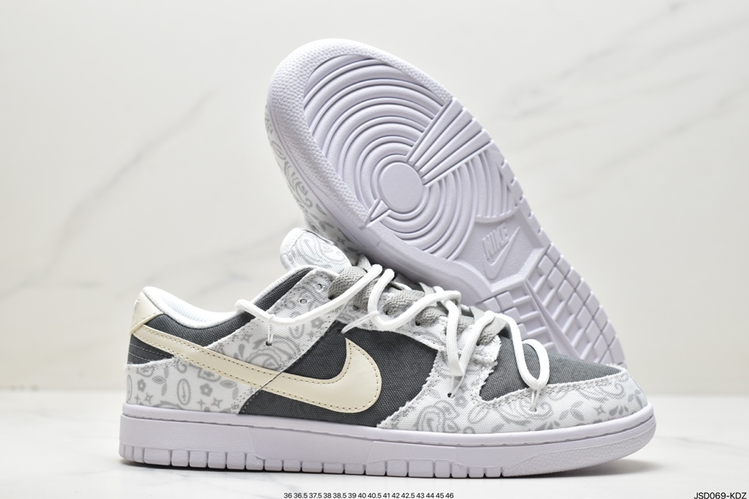200 耐克Nike SB Dunk Low”Milk White/Pink/Smile”扣篮系列低帮DJ9955-100
