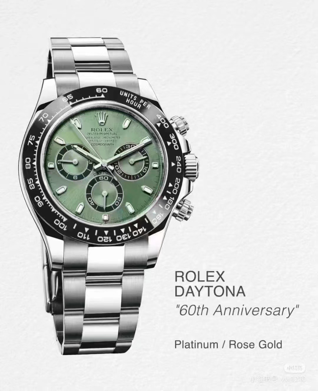 Online da China Designer
 Rolex Orologio da Polso Acquista la replica di alta qualità a buon mercato 1: 1
 Verde