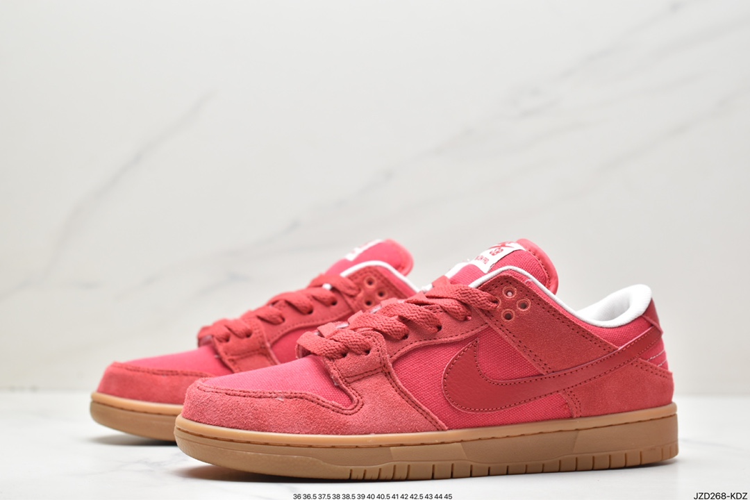 140 耐克Nike SB Zoom Dunk Low 板鞋 DV5429-600