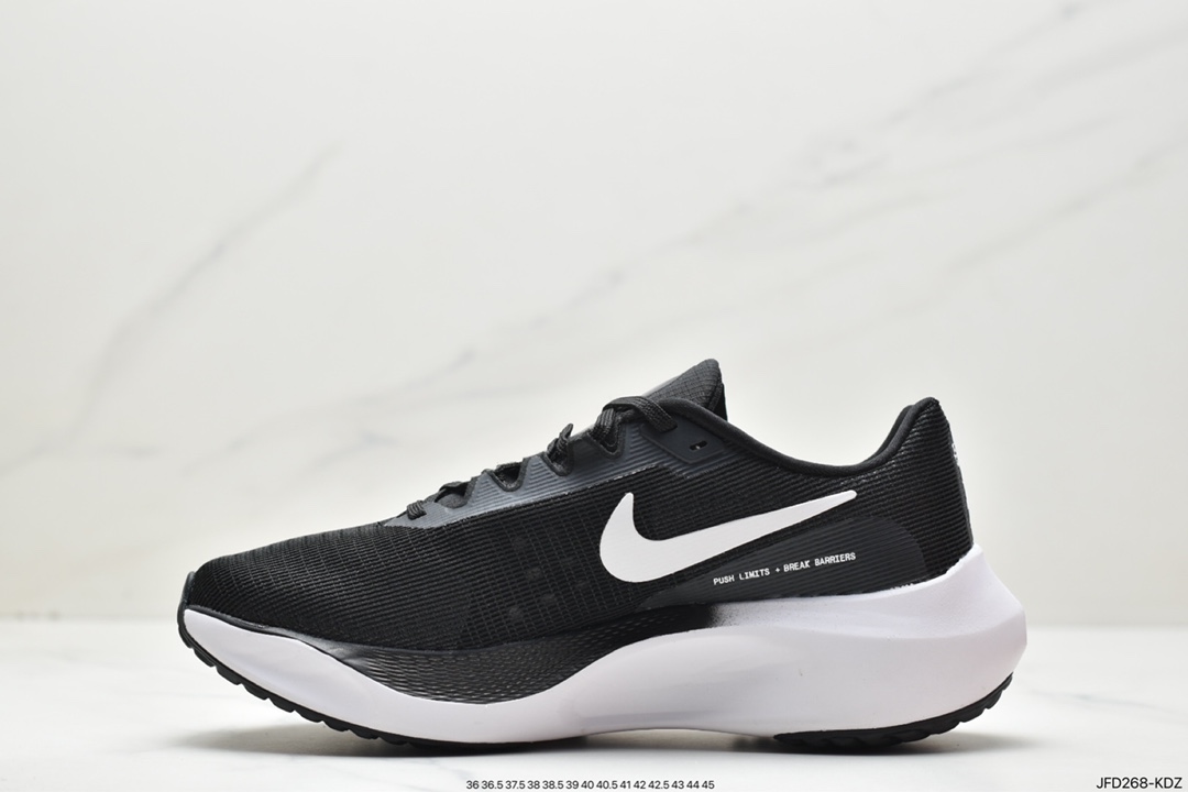 170 Nike Zoom Fly 5 耐克超弹轻盈跑步鞋 DM8968-001