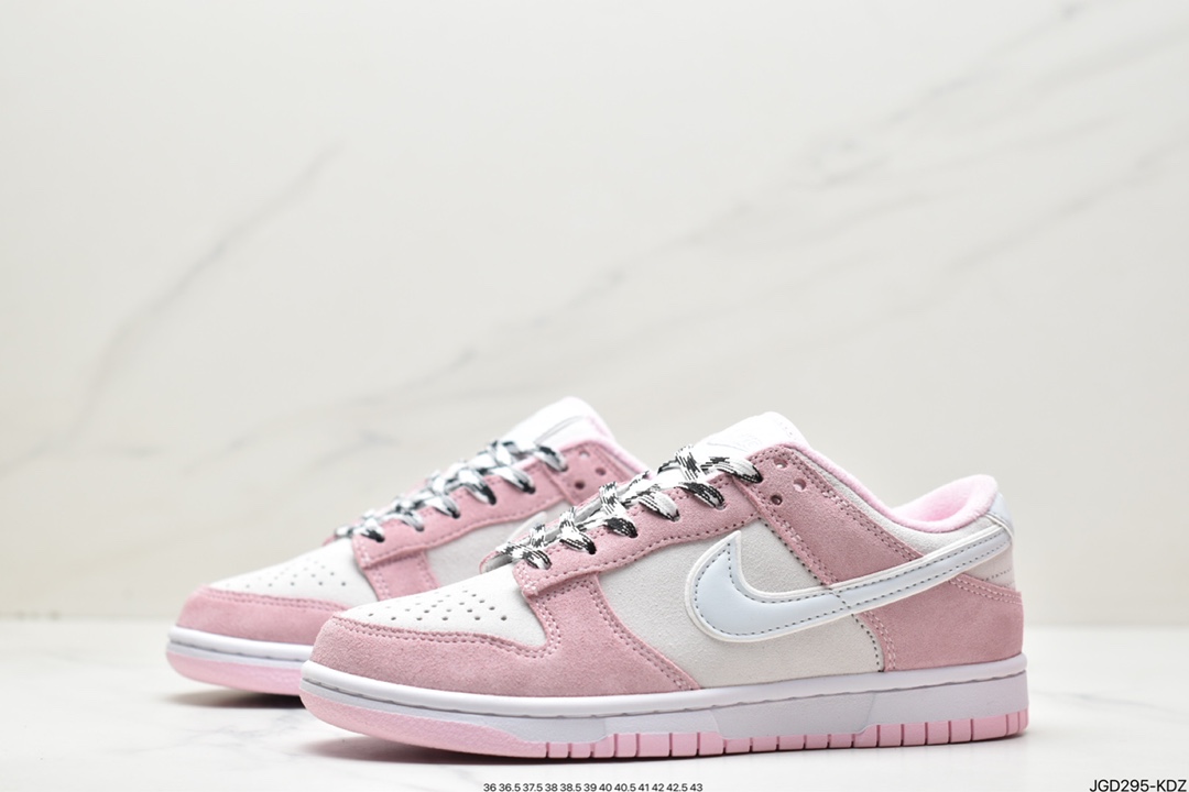 Nike SB Dunk Low SE ”Pink/Grey/Light Blue” dunk series low top casual sports skateboard shoes DV3054-600