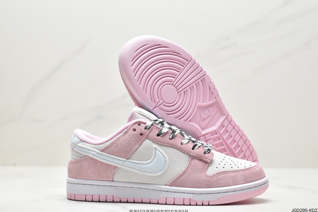 Nike SB Dunk Low SE ”Pink/Grey/Light Blue” dunk series low top casual sports skateboard shoes DV3054-600