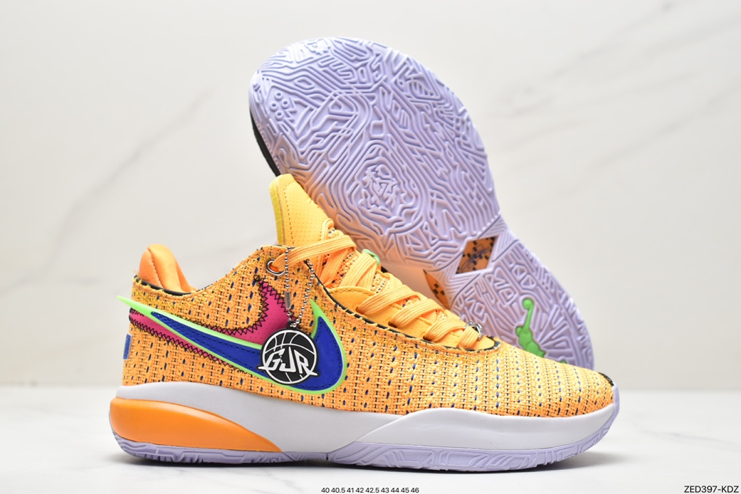 260 Lebron Witness VII 全新配色 运动鞋 DJ5423-801