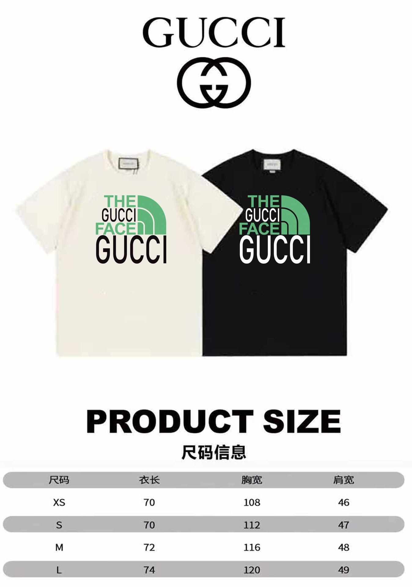 160 新款GUCCi X 北面 联名款 2023春夏 高端数码印花工艺