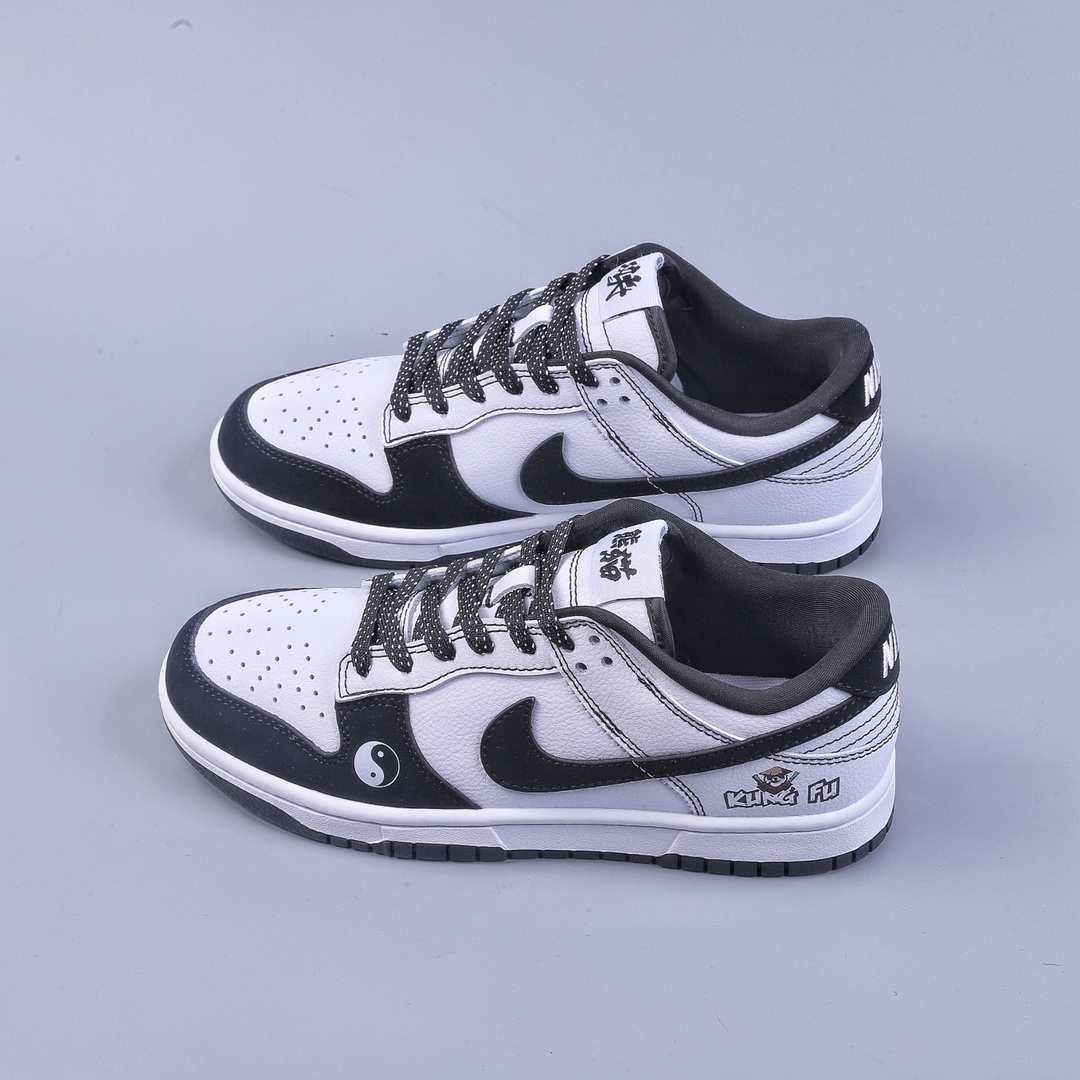 260 Nike SB Dunk Low 黑白功夫熊猫 阴阳 KUNGFU 功夫熊猫 FC1688-600
