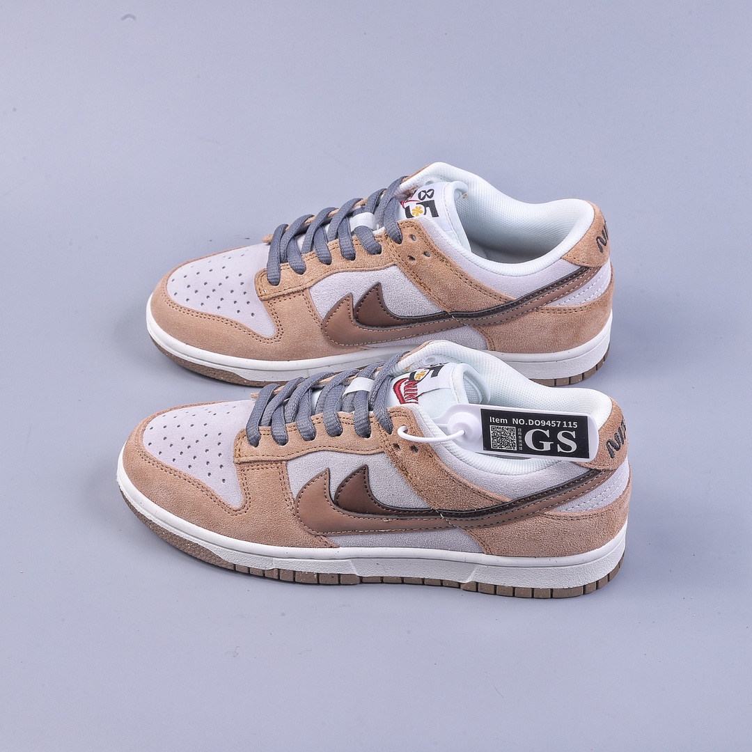 200 GS版NK Dunk Low SE ”85” 双钩 低帮休闲运动板鞋DO9457-115