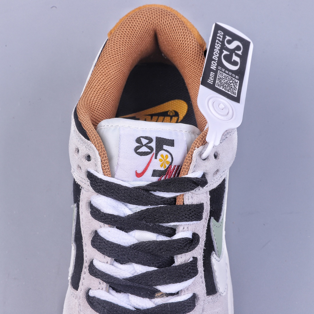 200 GS版NK Dunk Low SE ”85” 双钩 低帮休闲运动板鞋 DO9457-120