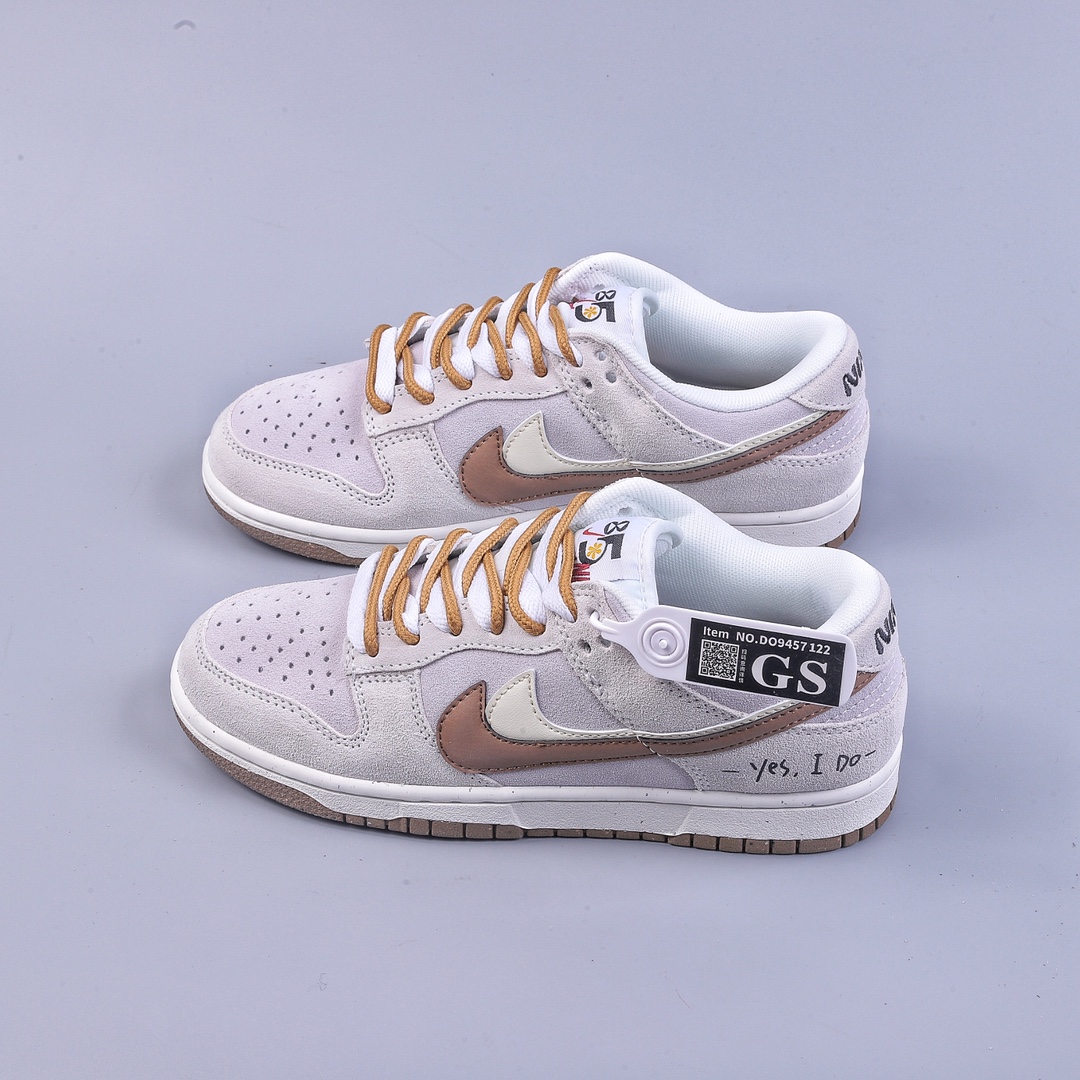200 GS版NK Dunk Low SE ”85” 双钩 低帮休闲运动板鞋 DO9457-109