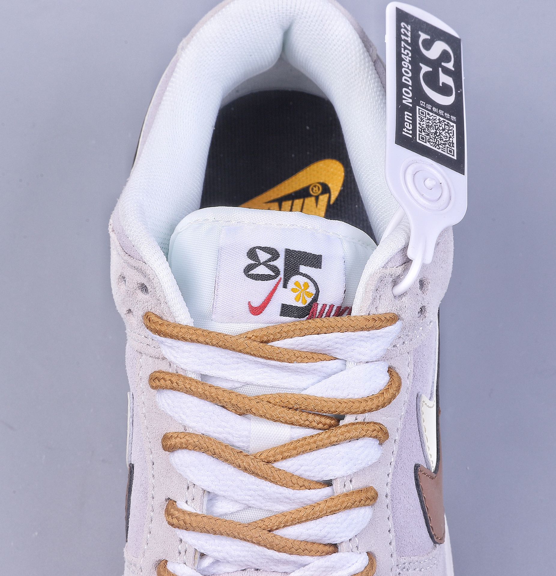 200 GS版NK Dunk Low SE ”85” 双钩 低帮休闲运动板鞋 DO9457-109