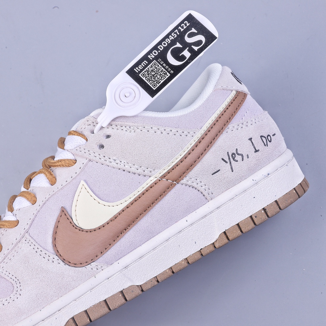 200 GS版NK Dunk Low SE ”85” 双钩 低帮休闲运动板鞋 DO9457-109