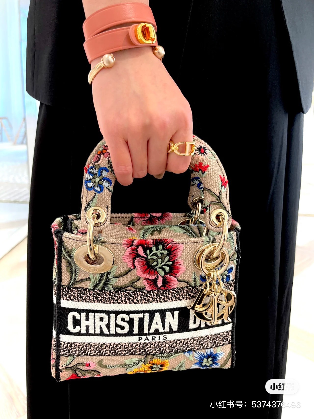 [Dior Women