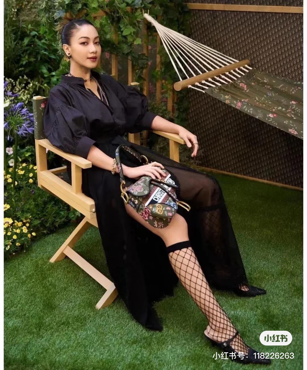 [Dior Women