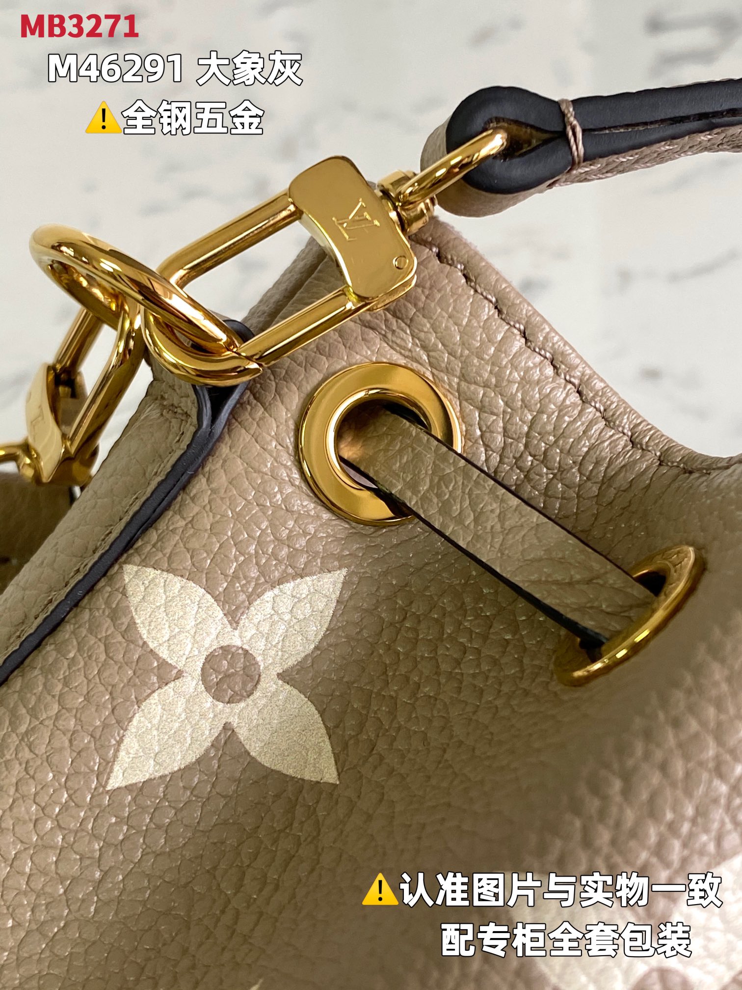 路易威登 Louis Vuitton 高定典藏名品高定成衣时装外套连衣裙衬衫T恤 #2369715E 6
