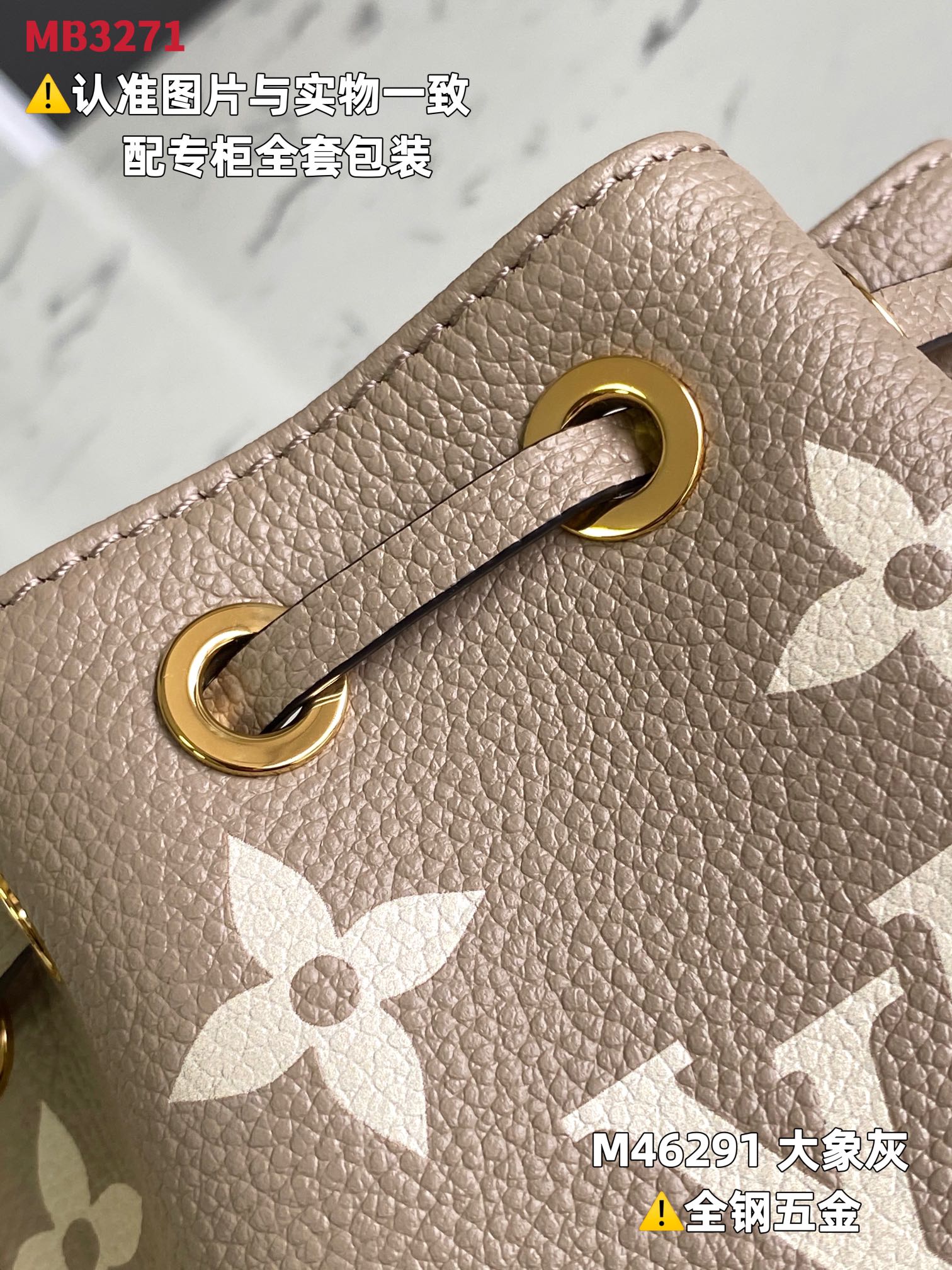 路易威登 Louis Vuitton 高定典藏名品高定成衣时装外套连衣裙衬衫T恤 #2369715E 4