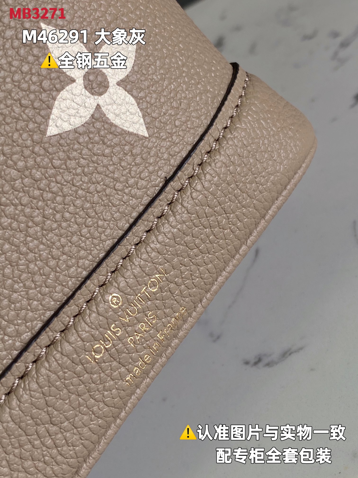 路易威登 Louis Vuitton 高定典藏名品高定成衣时装外套连衣裙衬衫T恤 #2369715E 2