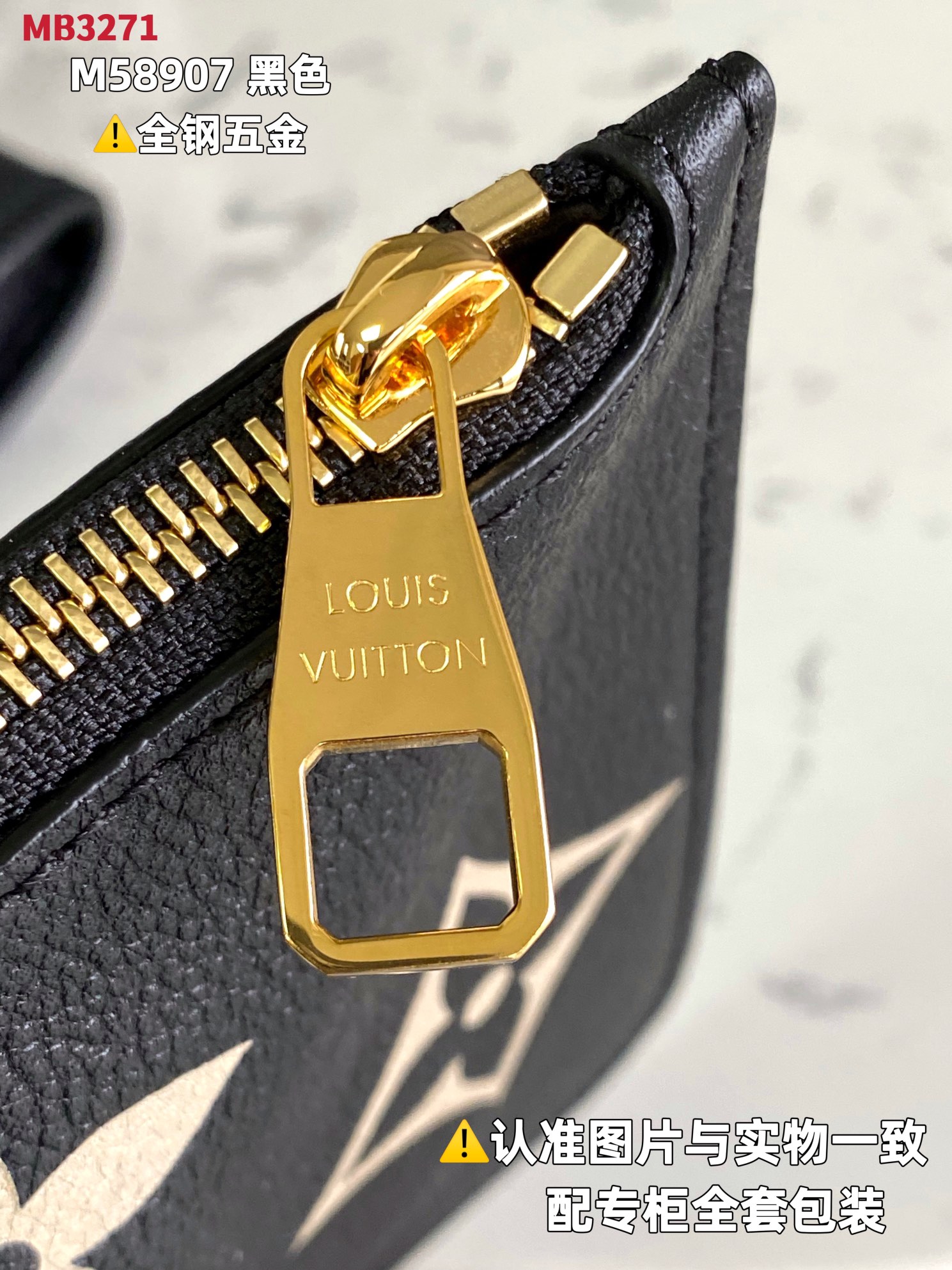 Louis Vuitton Haute Couture Haute Couture Ready-to-Wear Clothing Dress 4
