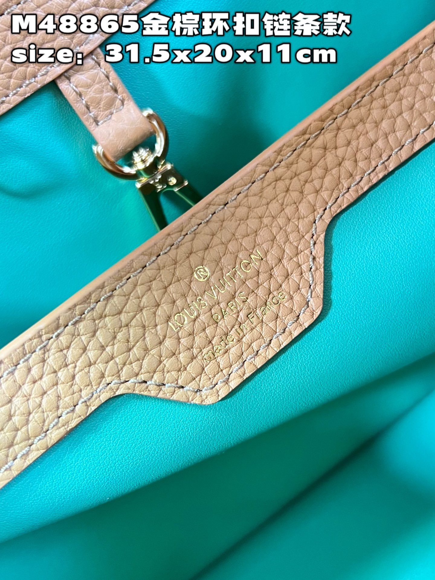 顶级原单M48865金棕环扣链条款中号M21652本款Capucines中号手袋取材Taurillon皮