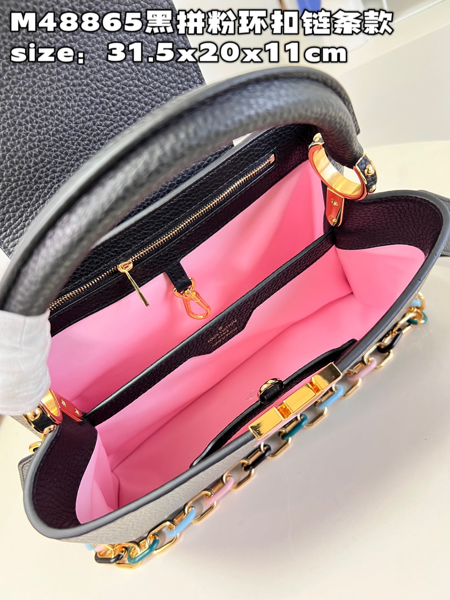 顶级原单M48865黑拼粉环扣链条款中号M21652本款Capucines中号手袋取材Taurillon
