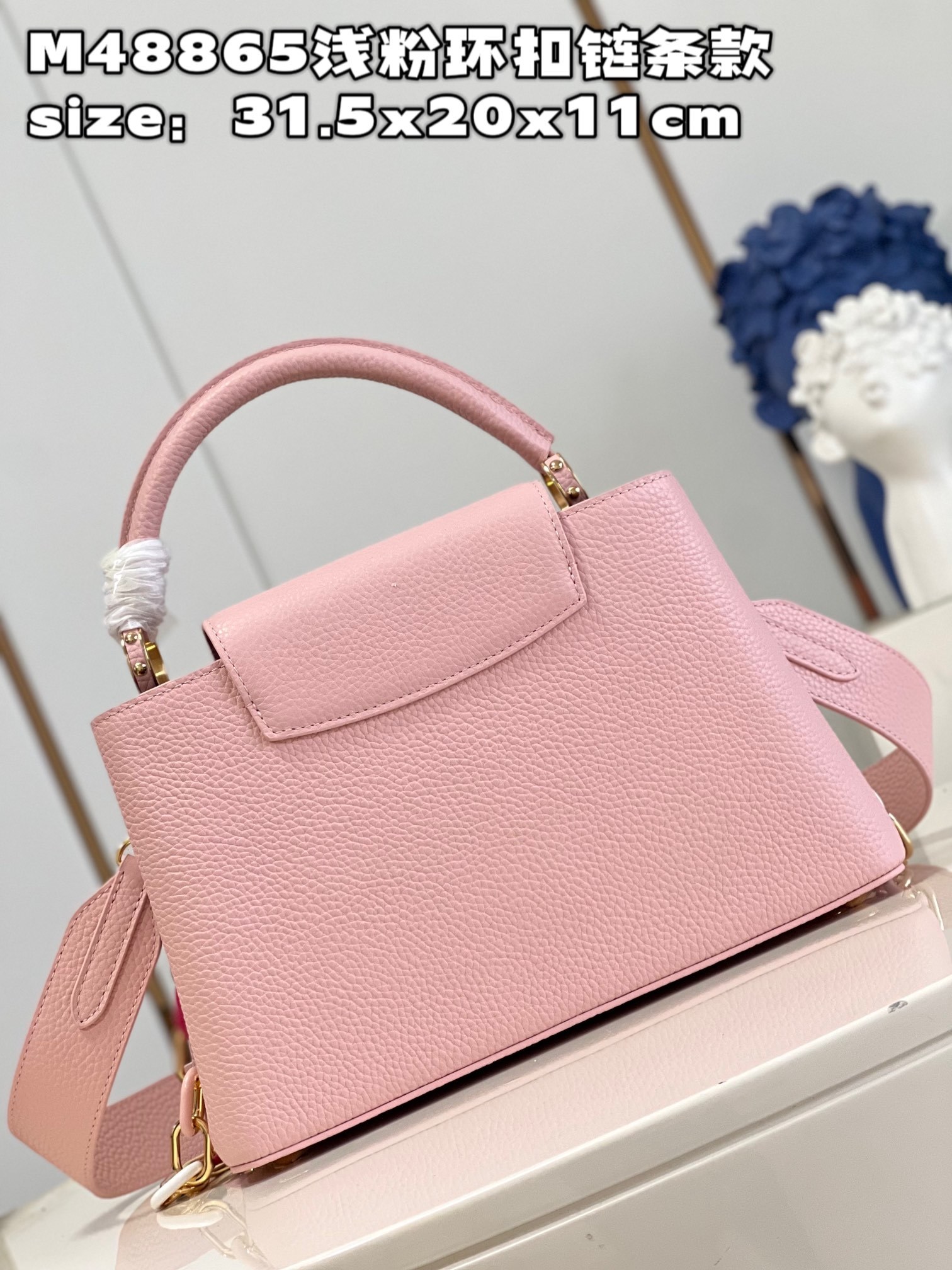 顶级原单M48865浅粉环扣链条款中号M21652本款Capucines中号手袋取材Taurillon皮