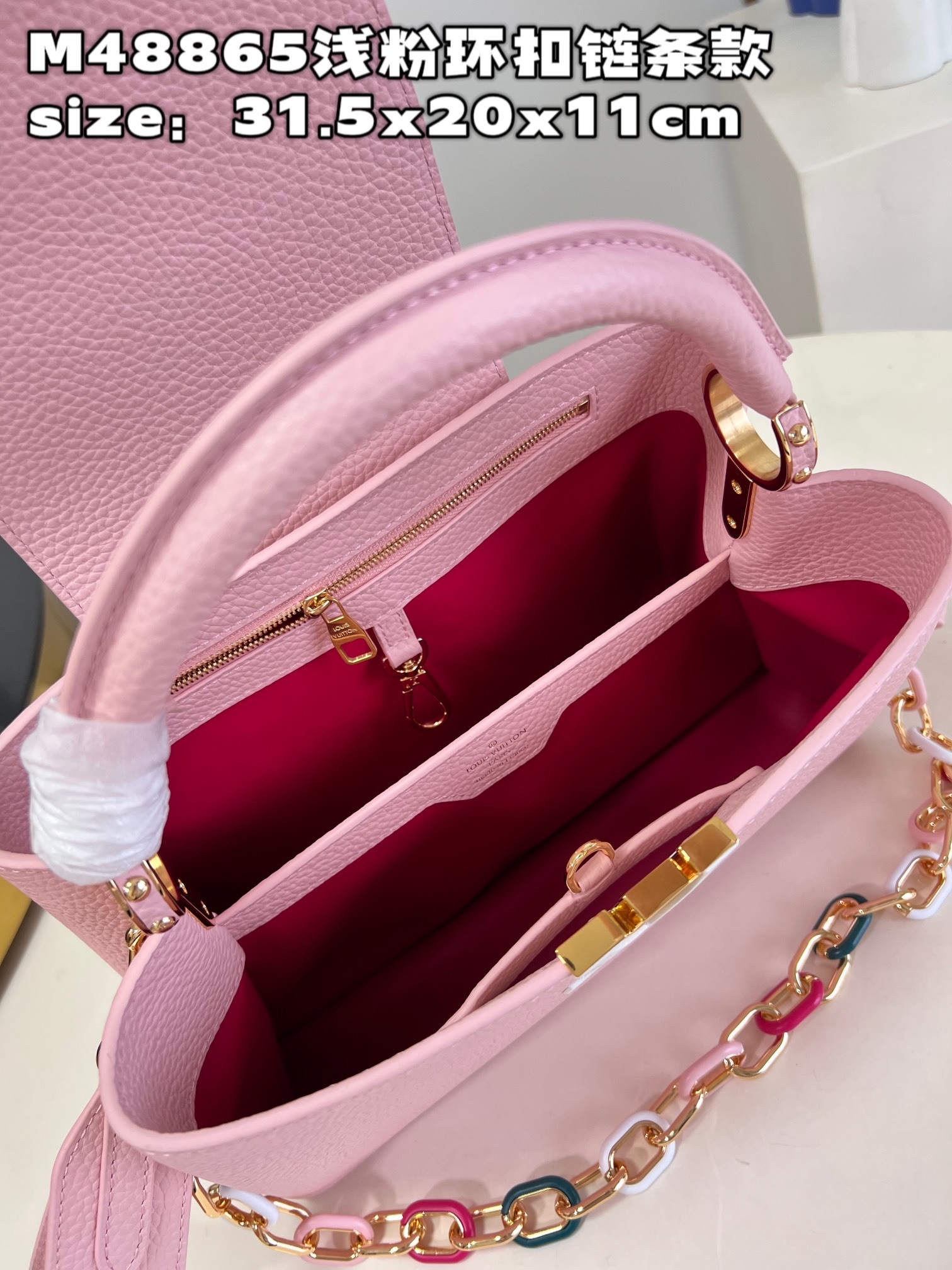 顶级原单M48865浅粉环扣链条款中号M21652本款Capucines中号手袋取材Taurillon皮
