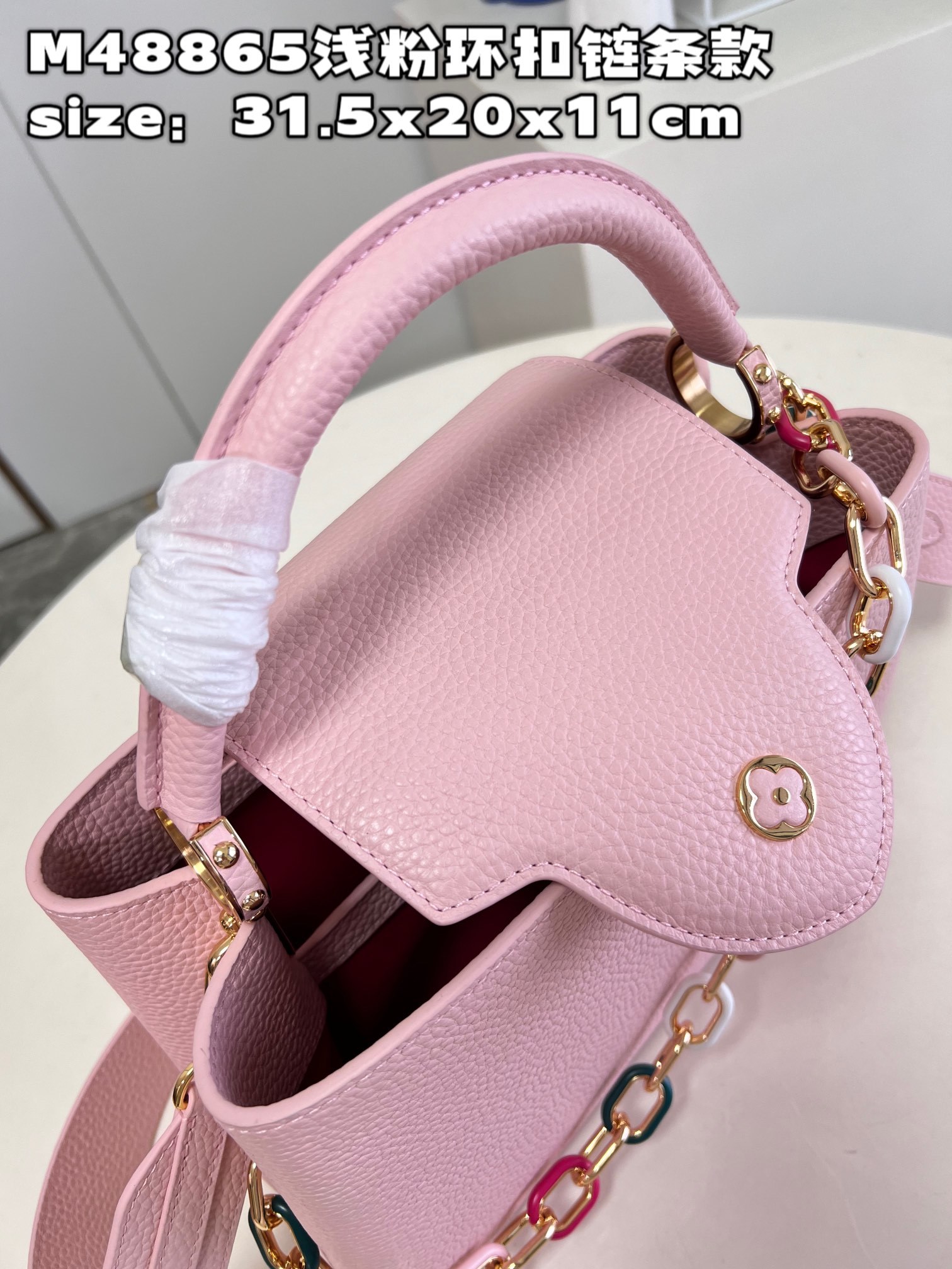 顶级原单M48865浅粉环扣链条款中号M21652本款Capucines中号手袋取材Taurillon皮