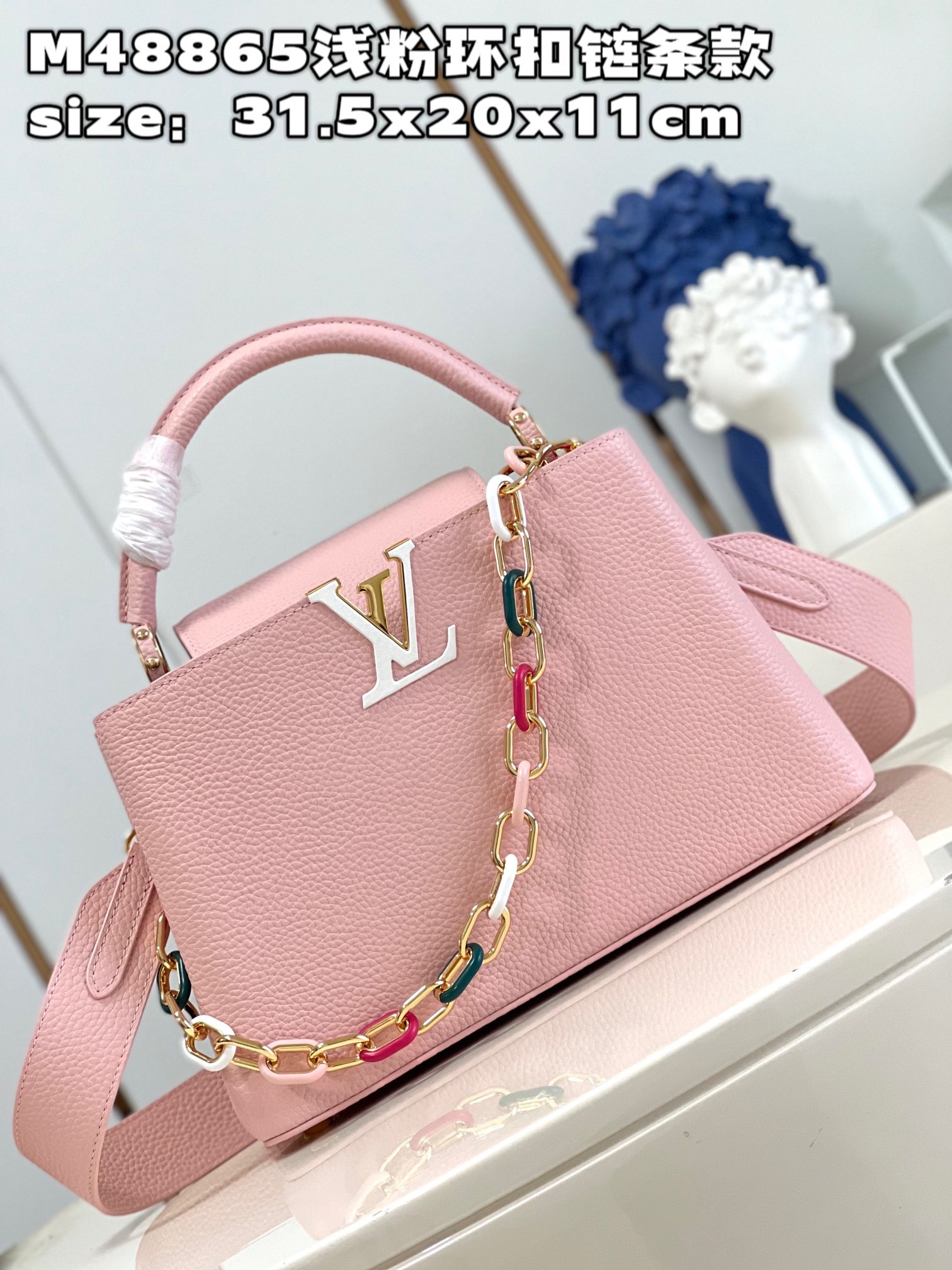 顶级原单M48865浅粉环扣链条款中号M21652本款Capucines中号手袋取材Taurillon皮