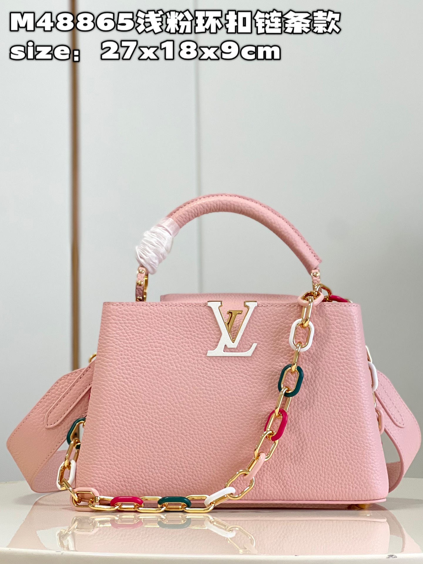 Louis Vuitton LV Capucines Bags Handbags Light Pink Taurillon Resin Chains M48865