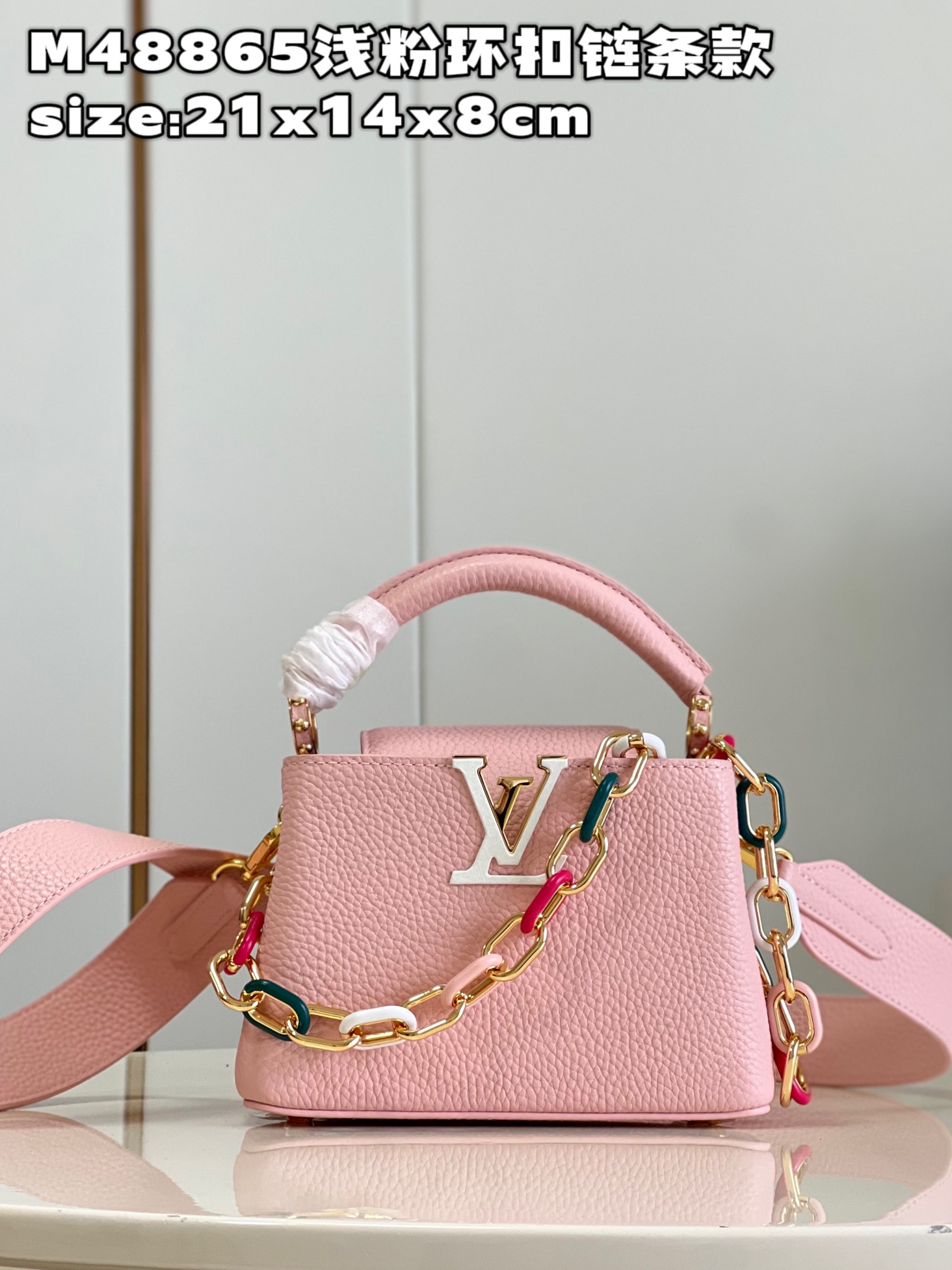 Louis Vuitton LV Capucines Bags Handbags Light Pink Taurillon Resin Chains M48865