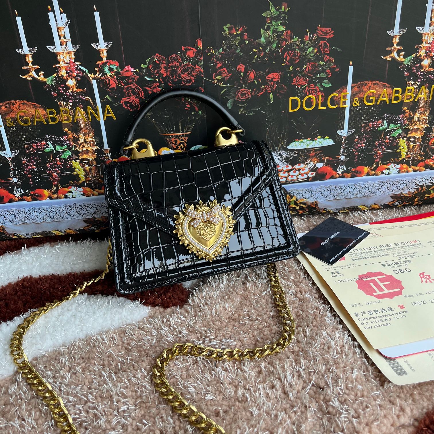 Dolce&Gabbana杜嘉班纳链