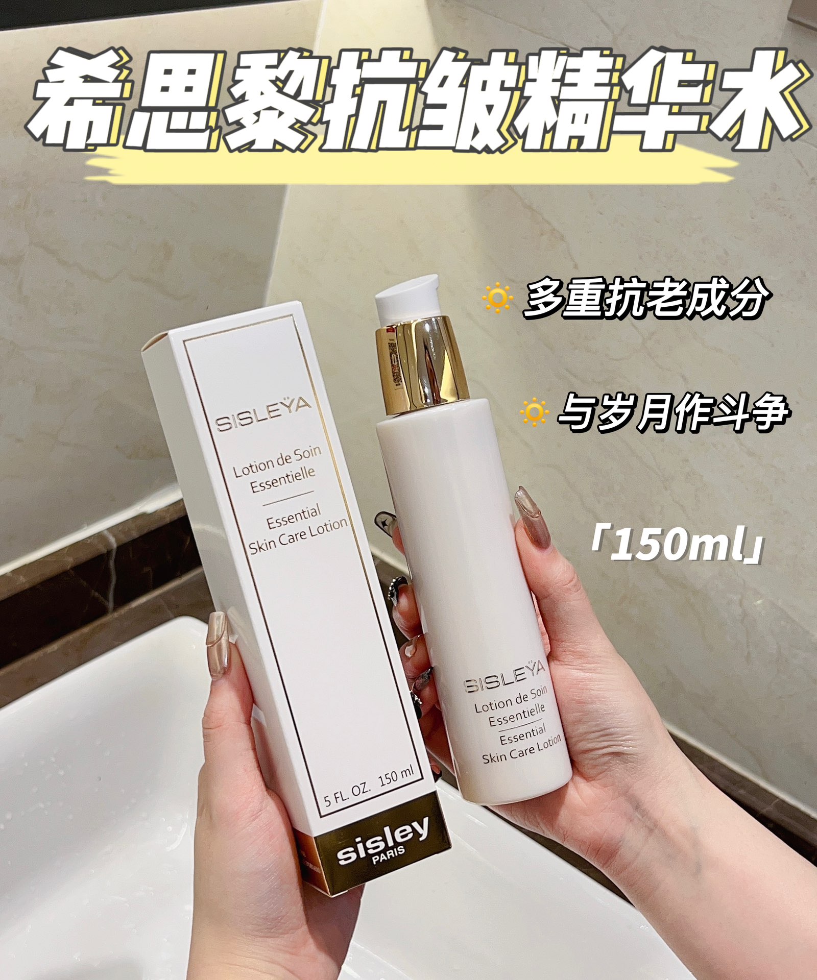 Louis Vuitton Haute Couture Couture Beauty Luxury Makeup Lipstick 9
