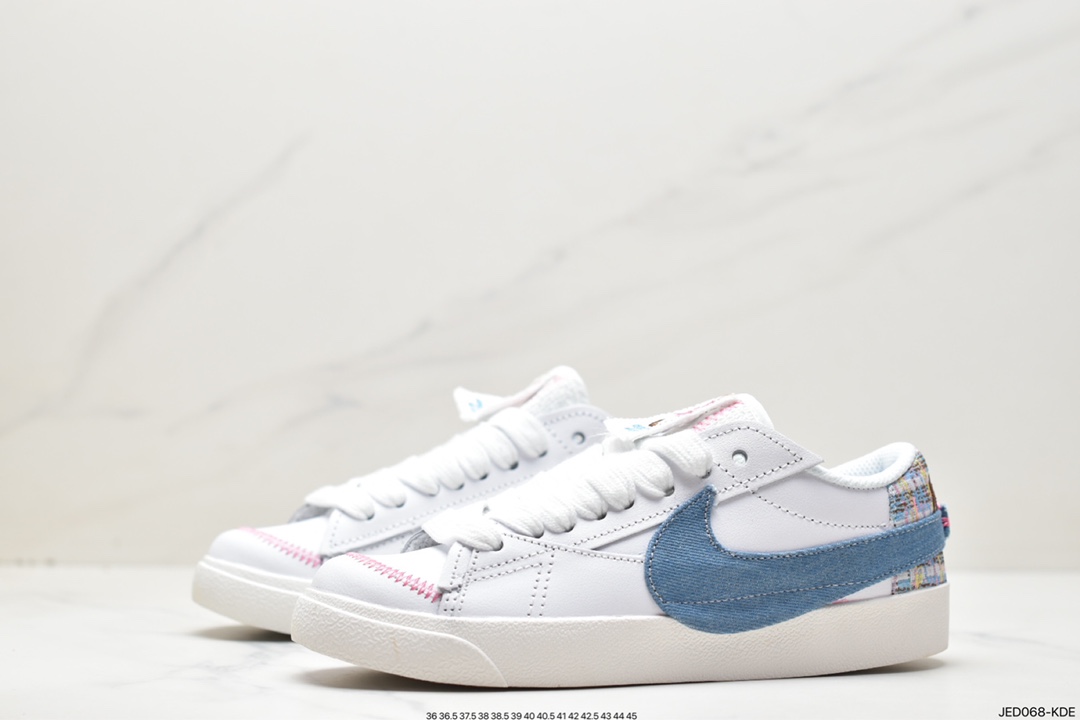 150 Nike Blazer Low'77 Jumbo 白黄经典百搭低帮板鞋  FJ7741-141