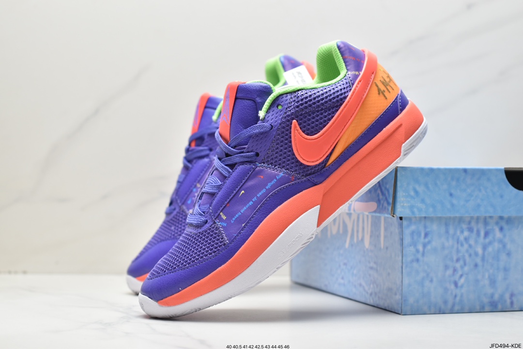 170 耐克莫兰特 1 代 Nike JA1 “Phantom” DR8785-001 低帮 篮球鞋