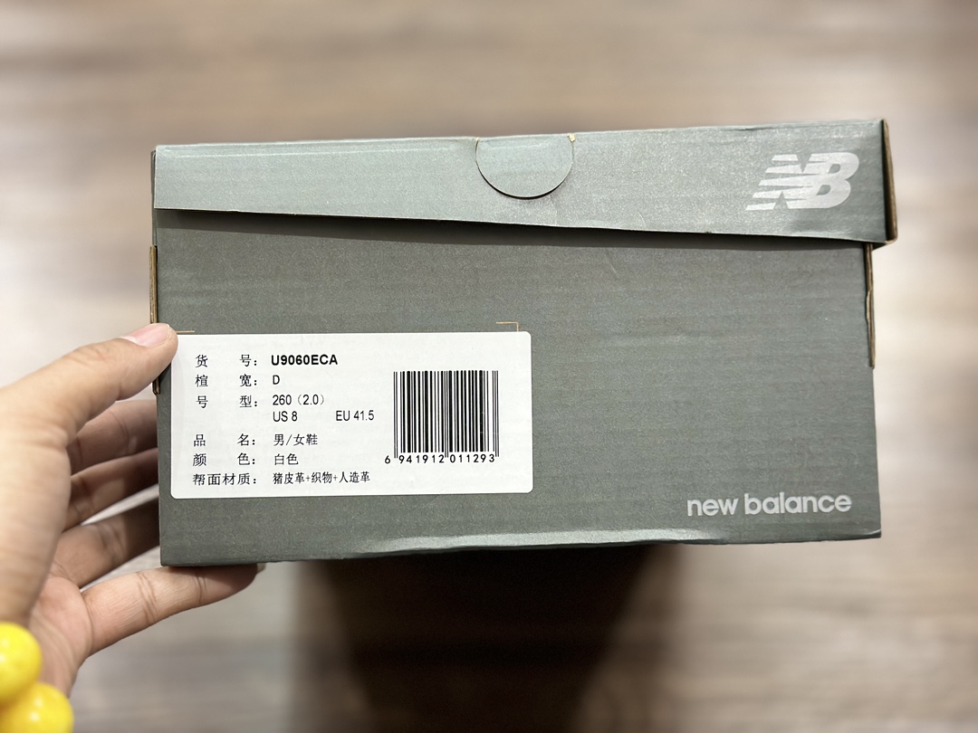 New Balance NB9060 retro casual sports jogging shoes U9060ECA