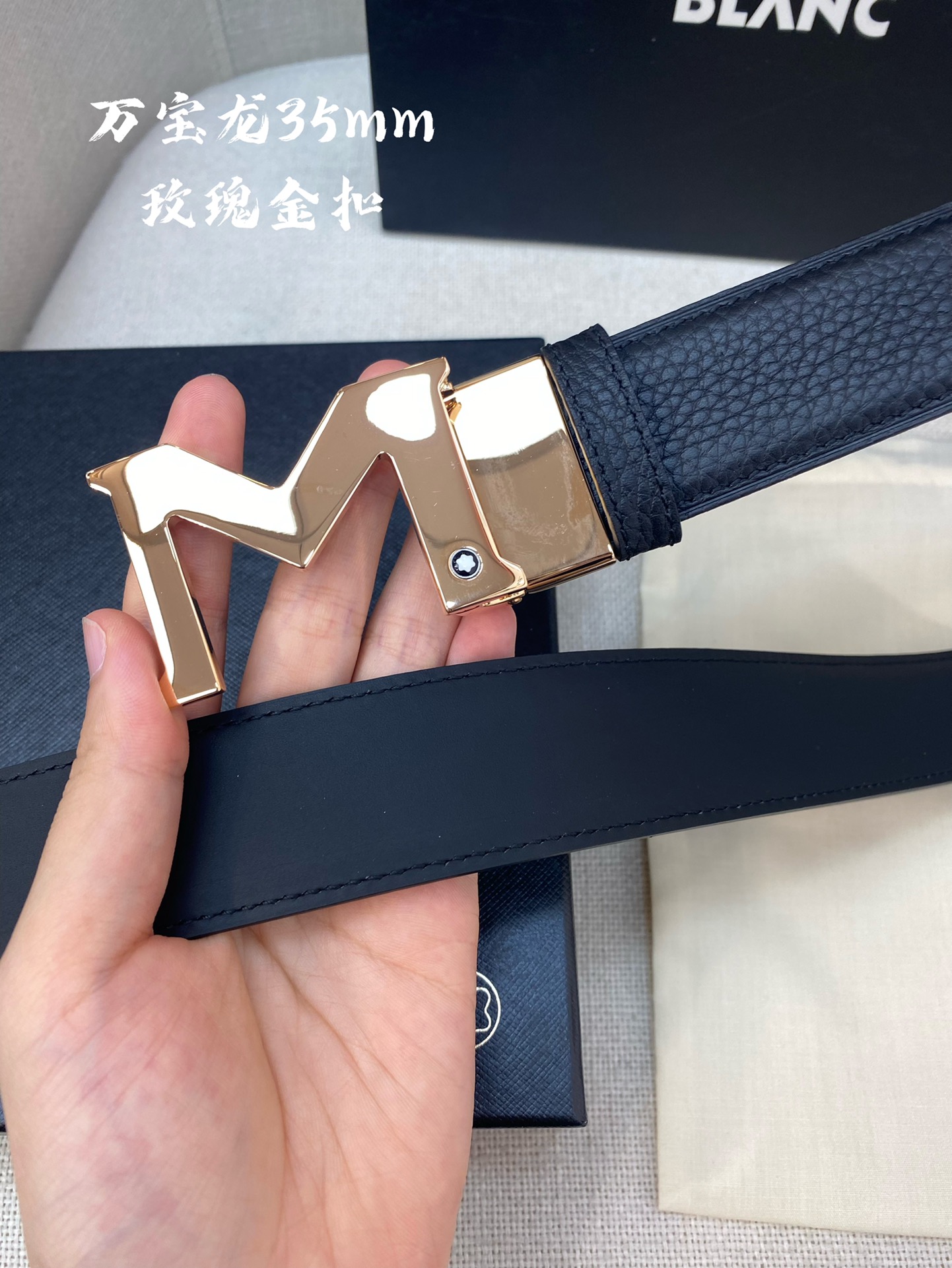 Montblanc万宝龙宽3.5cm