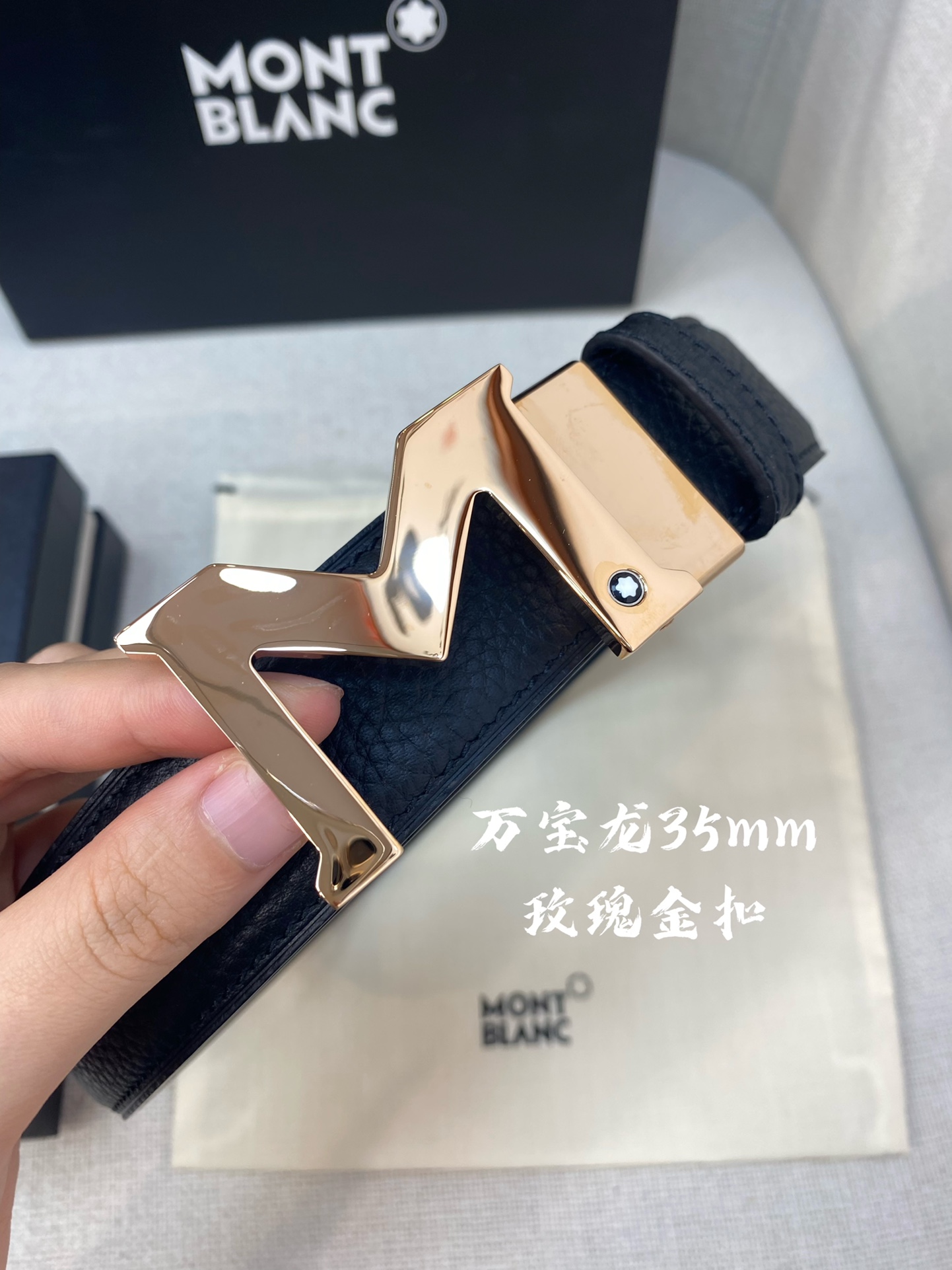 Montblanc万宝龙宽3.5cm