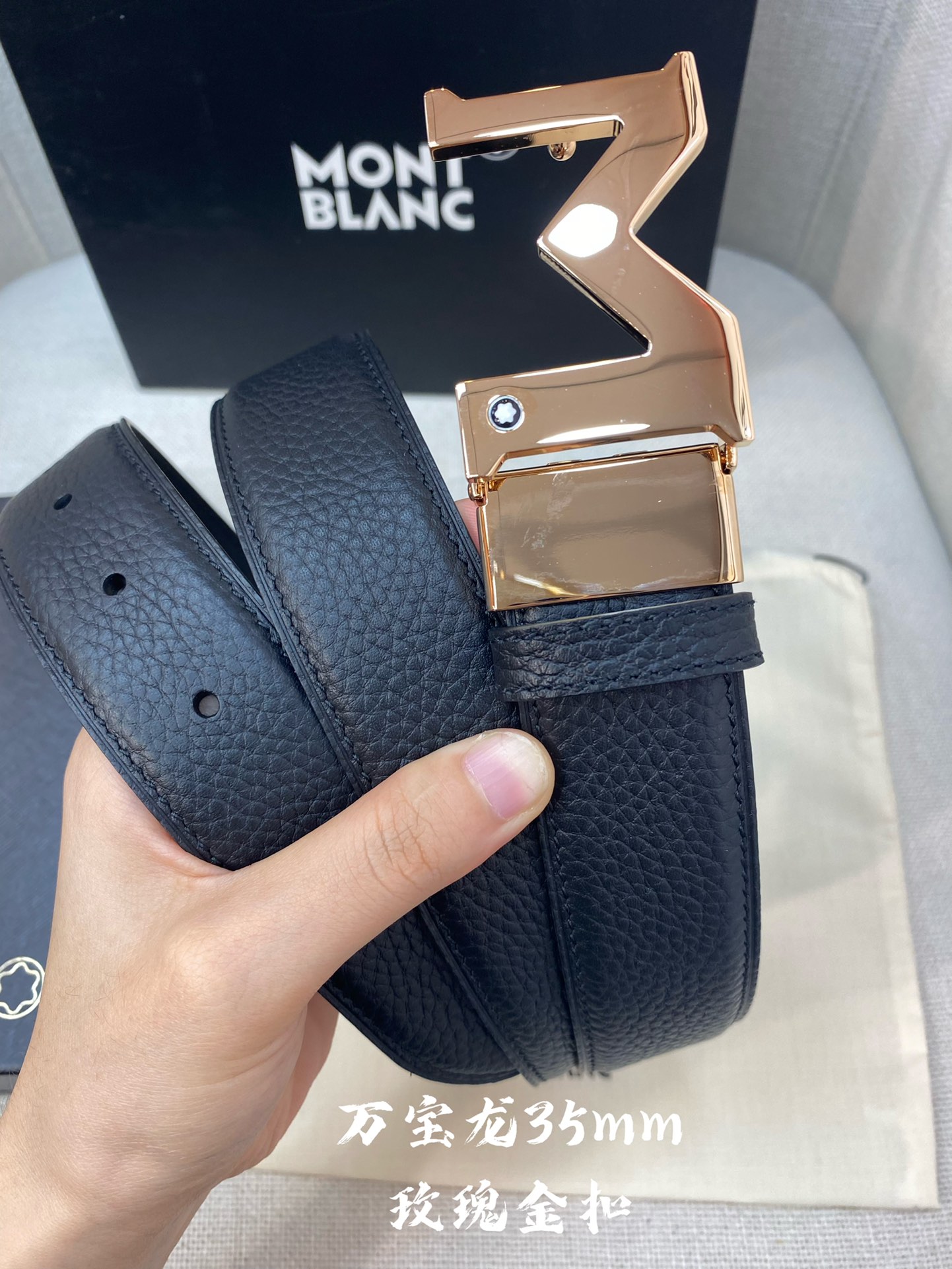 Montblanc万宝龙宽3.5cm