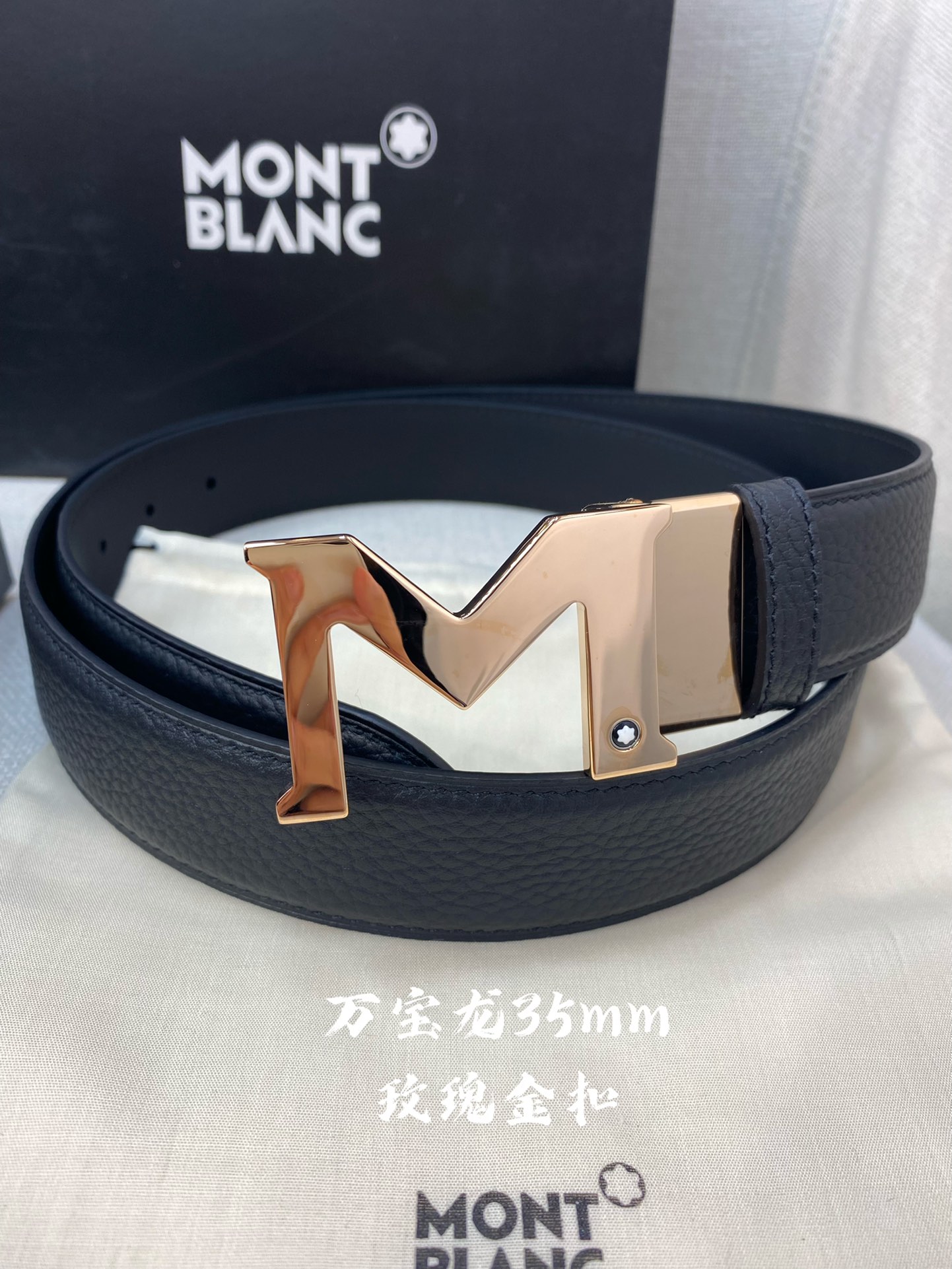 Montblanc万宝龙宽3.5cm