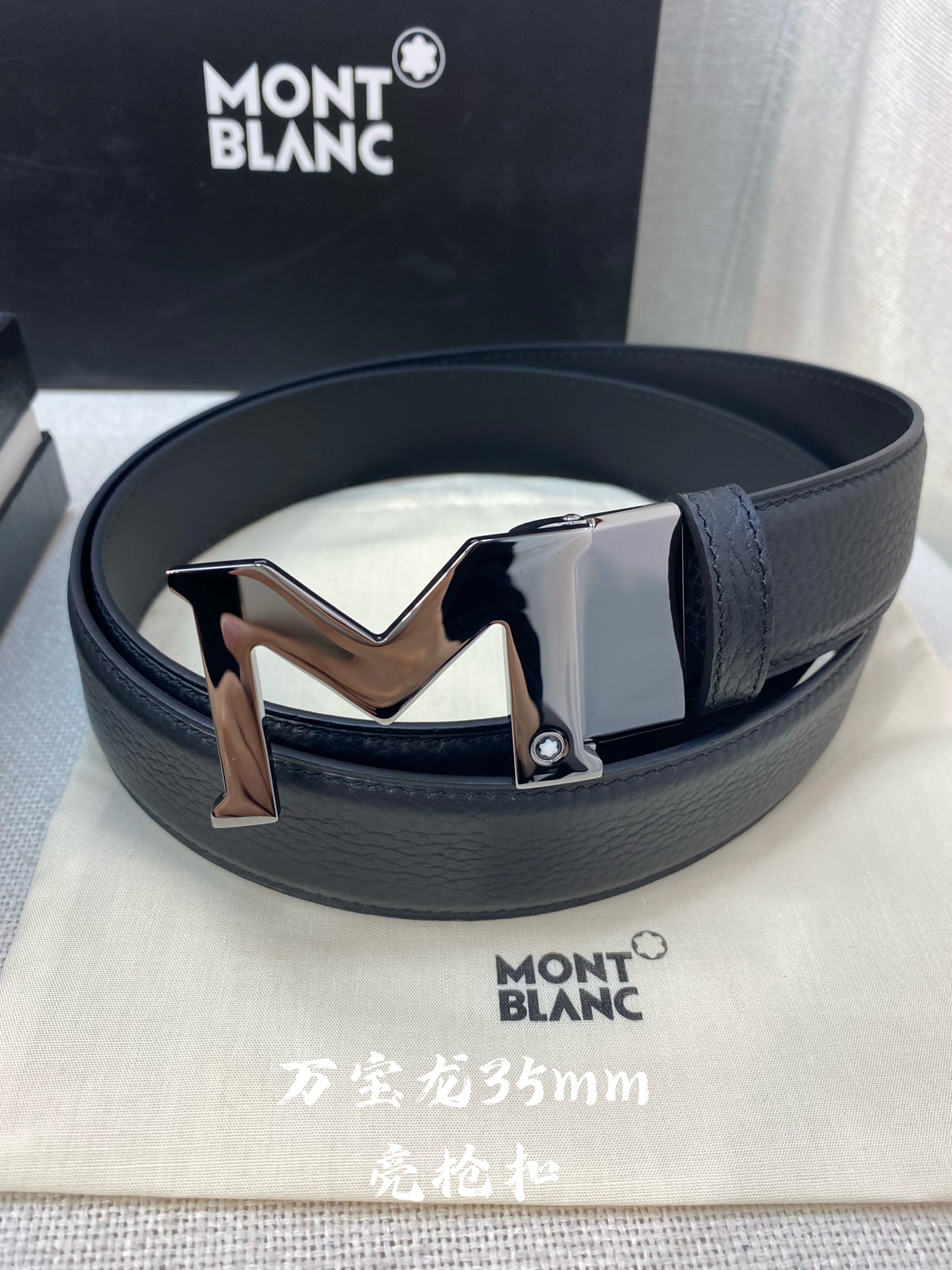 Montblanc万宝龙宽3.5cm